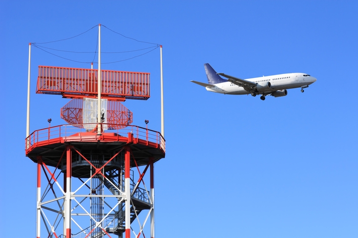 Radar tower at an airport 